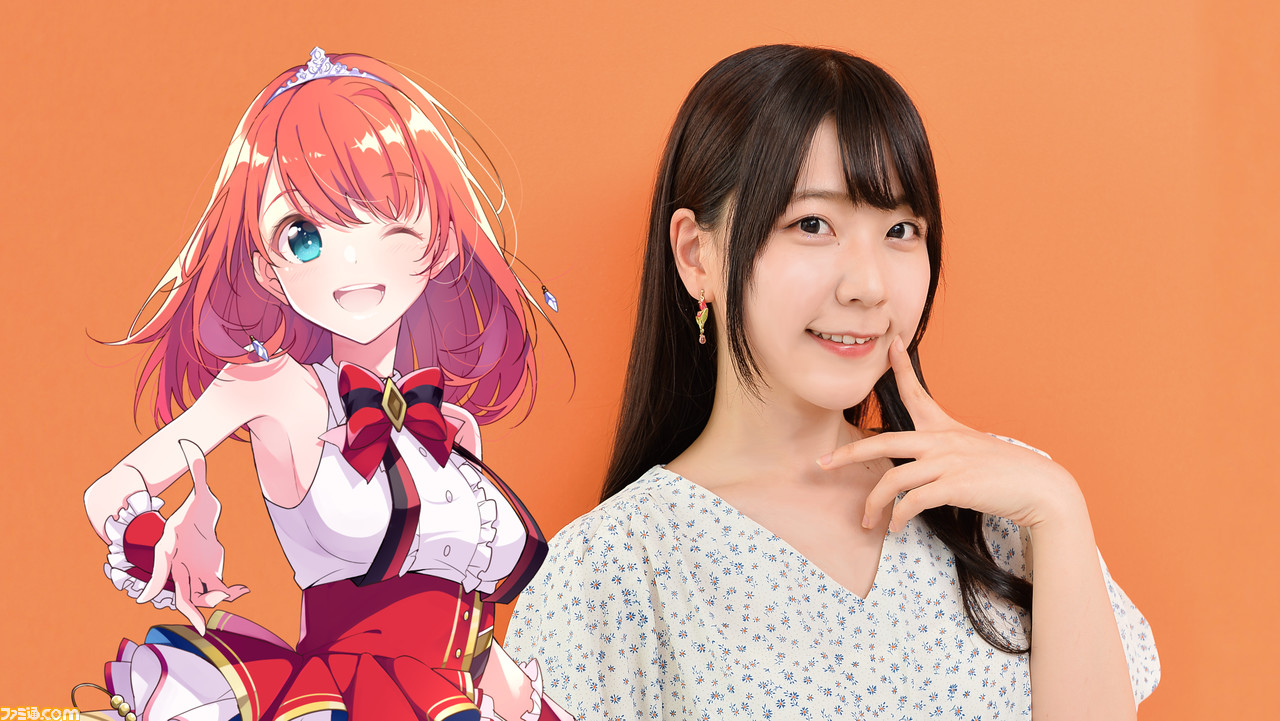 ラピスリライツ 安齋由香里 サイン 色紙 ティアラ 役