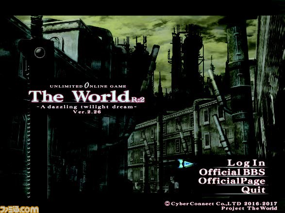 『.hack』シリーズ20周年記念書籍