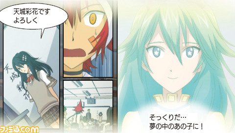 『.hack』シリーズ20周年記念書籍