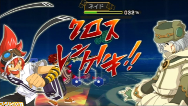 『.hack』シリーズ20周年記念書籍