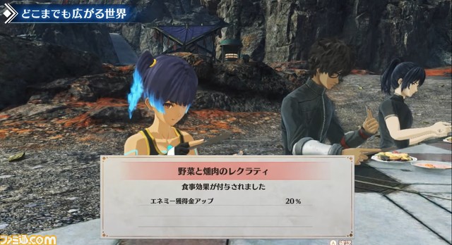 『ゼノブレイド3』最新PVが公開。戦闘システムやキャラクター情報などゲーム詳細が明らかに【6月22日公式配信まとめ】