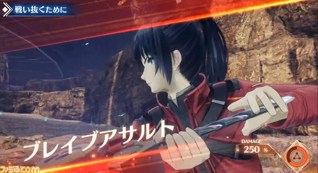 『ゼノブレイド3』最新PVが公開。戦闘システムやキャラクター情報などゲーム詳細が明らかに【6月22日公式配信まとめ】