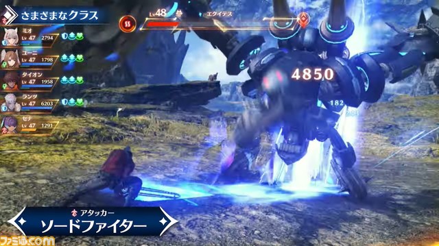 『ゼノブレイド3』最新PVが公開。戦闘システムやキャラクター情報などゲーム詳細が明らかに【6月22日公式配信まとめ】