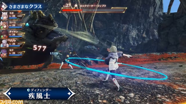 『ゼノブレイド3』最新PVが公開。戦闘システムやキャラクター情報などゲーム詳細が明らかに【6月22日公式配信まとめ】