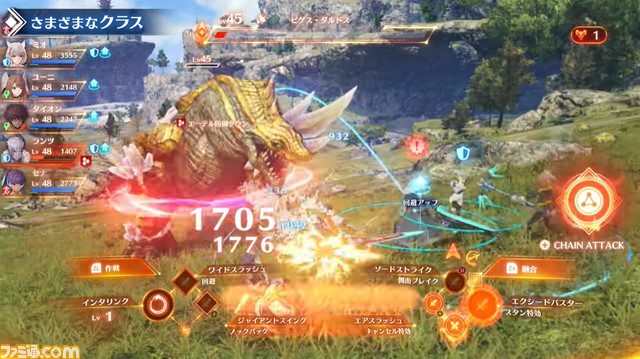 『ゼノブレイド3』最新PVが公開。戦闘システムやキャラクター情報などゲーム詳細が明らかに【6月22日公式配信まとめ】