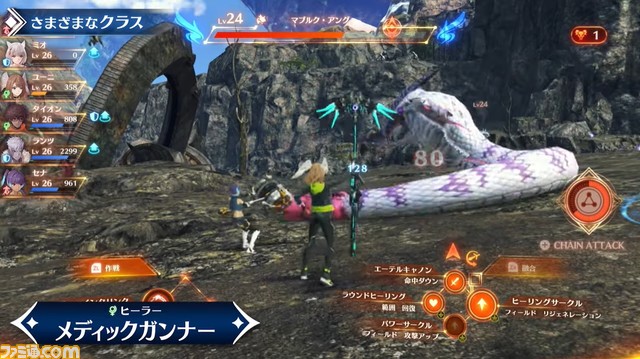 『ゼノブレイド3』最新PVが公開。戦闘システムやキャラクター情報などゲーム詳細が明らかに【6月22日公式配信まとめ】