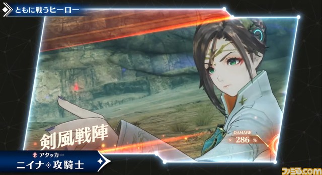 『ゼノブレイド3』最新PVが公開。戦闘システムやキャラクター情報などゲーム詳細が明らかに【6月22日公式配信まとめ】