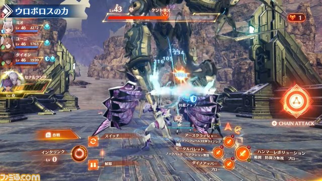 『ゼノブレイド3』最新PVが公開。戦闘システムやキャラクター情報などゲーム詳細が明らかに【6月22日公式配信まとめ】