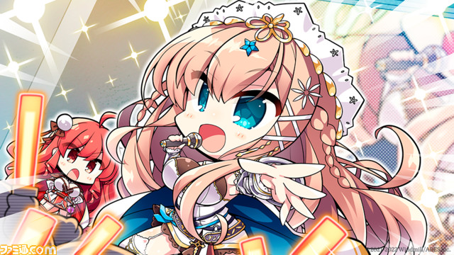 『悠久のカンパネラ』がSwitch向けに9月29日発売決定。恋と勇気の冒険譚を描く王道恋愛ファンタジーアドベンチャーがPC版から移植作