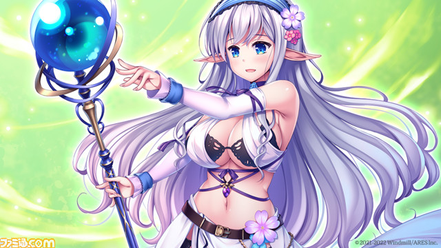 『悠久のカンパネラ』がSwitch向けに9月29日発売決定。恋と勇気の冒険譚を描く王道恋愛ファンタジーアドベンチャーがPC版から移植作