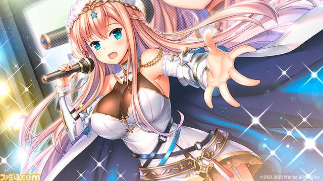 『悠久のカンパネラ』がSwitch向けに9月29日発売決定。恋と勇気の冒険譚を描く王道恋愛ファンタジーアドベンチャーがPC版から移植作