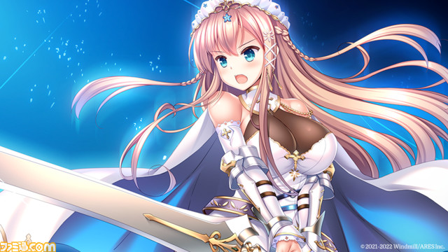 『悠久のカンパネラ』がSwitch向けに9月29日発売決定。恋と勇気の冒険譚を描く王道恋愛ファンタジーアドベンチャーがPC版から移植作