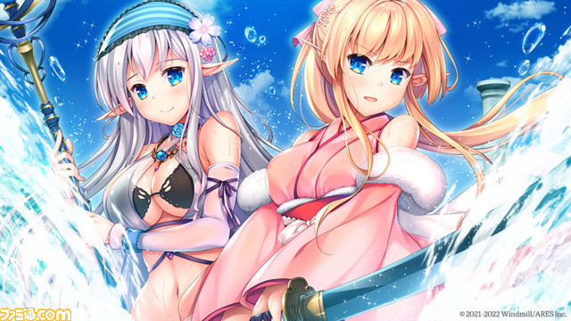 『悠久のカンパネラ』がSwitch向けに9月29日発売決定。恋と勇気の冒険譚を描く王道恋愛ファンタジーアドベンチャーがPC版から移植作