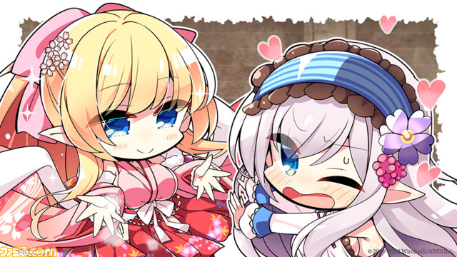 『悠久のカンパネラ』がSwitch向けに9月29日発売決定。恋と勇気の冒険譚を描く王道恋愛ファンタジーアドベンチャーがPC版から移植作