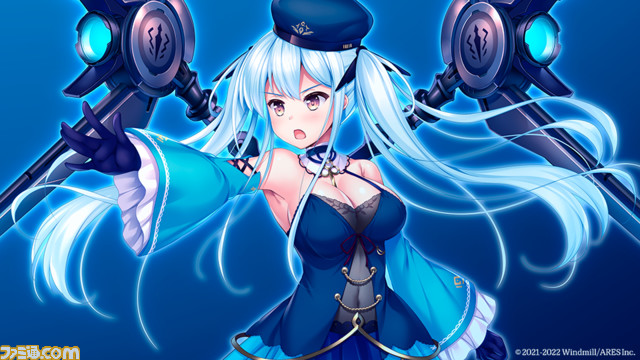 『悠久のカンパネラ』がSwitch向けに9月29日発売決定。恋と勇気の冒険譚を描く王道恋愛ファンタジーアドベンチャーがPC版から移植作