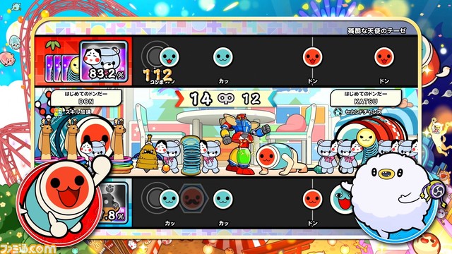 Switch『太鼓の達人 ドンダフルフェスティバル』の発売日が9月22日に決定。新要素を紹介するPVや500曲以上が遊び放題の有料楽曲サブスクリプションサービスの詳細も公開