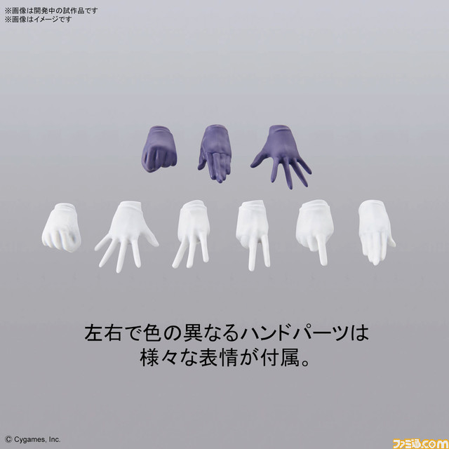 『ウマ娘 プリティーダービー』レースやライブのワンシーンも再現できるトウカイテイオーのプラモが登場。本日(6/23)より順次Web予約の受付が開始