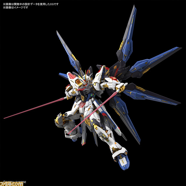 機動戦士ガンダムSEED DESTINY』“MGEX 1/100 ストライクフリーダム 