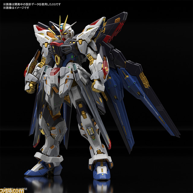 機動戦士ガンダムSEED DESTINY』“MGEX 1/100 ストライクフリーダム