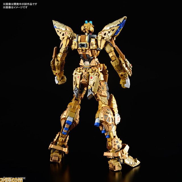 MGEX SEED DESTINY ストライクフリーダムガンダム 組み立て中 04.MGEX ストライクフリーダムガンダム 1/100 機動戦士ガンダム
