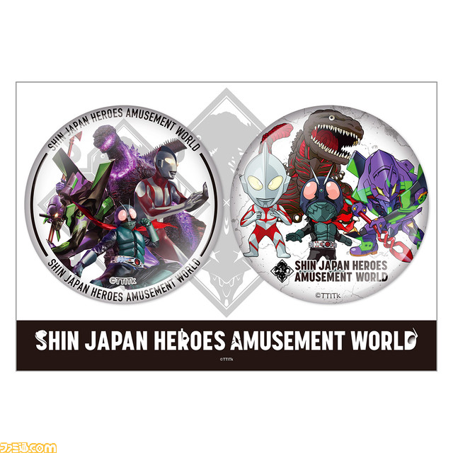 『エヴァ』『ゴジラ』など『シン・』シリーズの体験型アトラクションが登場。“シン・ジャパン・ヒーローズ・アミューズメントワールド”が横浜で7月7日より開催