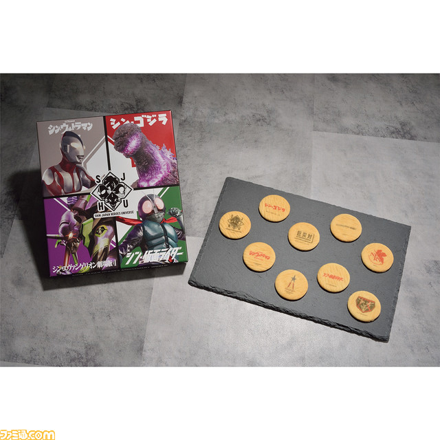 『エヴァ』『ゴジラ』など『シン・』シリーズの体験型アトラクションが登場。“シン・ジャパン・ヒーローズ・アミューズメントワールド”が横浜で7月7日より開催