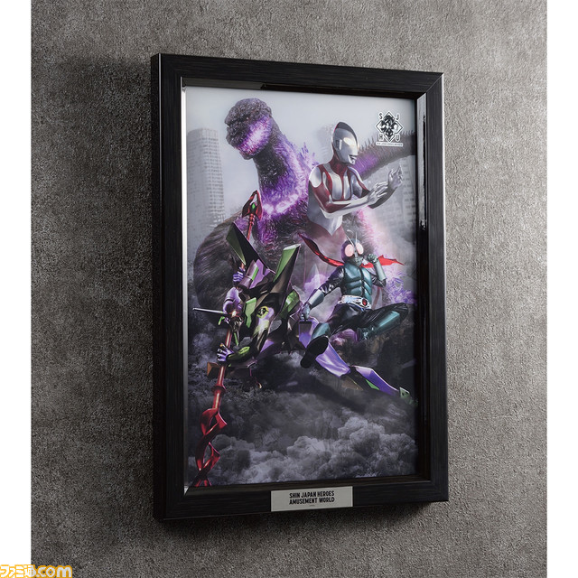 『エヴァ』『ゴジラ』など『シン・』シリーズの体験型アトラクションが登場。“シン・ジャパン・ヒーローズ・アミューズメントワールド”が横浜で7月7日より開催