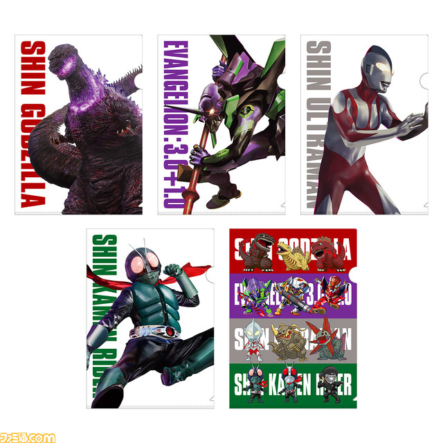 『エヴァ』『ゴジラ』など『シン・』シリーズの体験型アトラクションが登場。“シン・ジャパン・ヒーローズ・アミューズメントワールド”が横浜で7月7日より開催