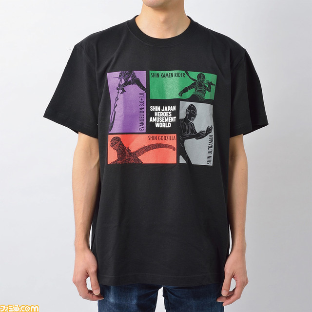 『エヴァ』『ゴジラ』など『シン・』シリーズの体験型アトラクションが登場。“シン・ジャパン・ヒーローズ・アミューズメントワールド”が横浜で7月7日より開催