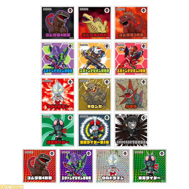 『エヴァ』『ゴジラ』など『シン・』シリーズの体験型アトラクションが登場。“シン・ジャパン・ヒーローズ・アミューズメントワールド”が横浜で7月7日より開催