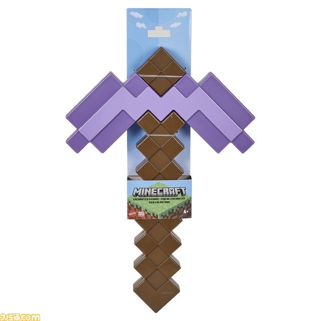 YouTube動画視聴1兆回を突破した『マイクラ』より“ダイヤモンドの剣”、“エンチャントされたツルハシ”のセット、デザインや音も再現した弓矢が登場