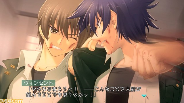 Steam版『マブラヴ オルタネイティヴ トータル・イクリプス』が7月21日に発売。『マブラヴ』シリーズの最大50％OFFセールが6月24日より開催