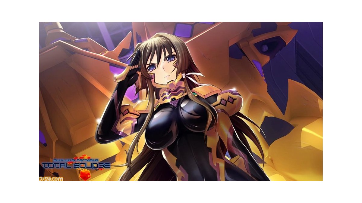 Steam版『マブラヴ オルタネイティヴ トータル・イクリプス』が7月21日