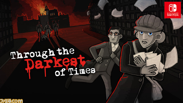 『リトル ビッグ ワークショップ』『デストロイ オール ヒューマンズ!』など全25タイトルが最大85%オフとなる“THQ Nordic初夏セール第四弾”が開催