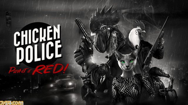 『リトル ビッグ ワークショップ』『デストロイ オール ヒューマンズ!』など全25タイトルが最大85%オフとなる“THQ Nordic初夏セール第四弾”が開催