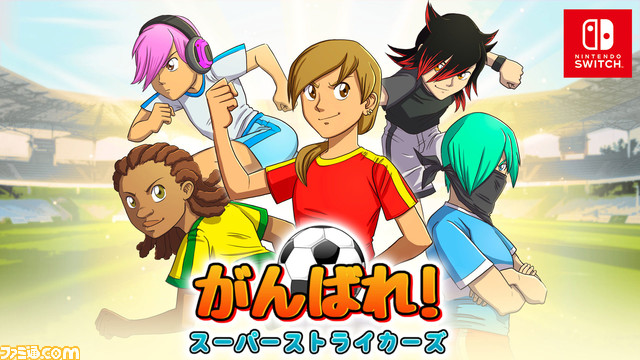 『オクノカ マッドネス』『ナイツ オブ ペン アンド ペーパー』などが1000円以下で楽しめる“ワーカービー 初夏セール第四弾”が7月6日まで開催中