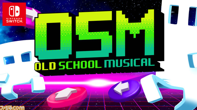 『オクノカ マッドネス』『ナイツ オブ ペン アンド ペーパー』などが1000円以下で楽しめる“ワーカービー 初夏セール第四弾”が7月6日まで開催中