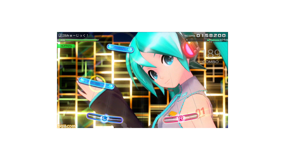 Switch『初音ミク Project DIVA MEGA39's』DL版＆DLCが本日（6