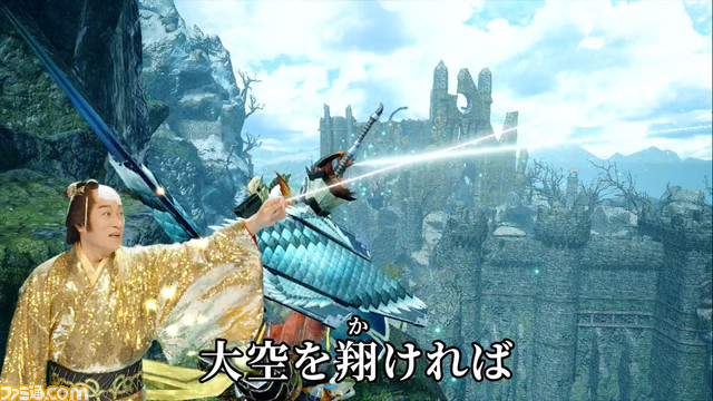 『モンハンライズ:サンブレイク』×『マツケンサンバII』、松平健が学生やチャラ男など4役に挑戦したMVが公開。マツケンが大剣を担ぐ姿や歌詞に注目!