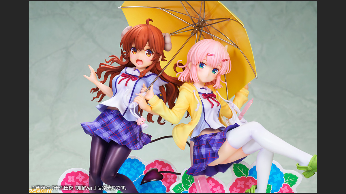 『まちカドまぞく』シャドウミストレス優子と千代田桃が制服で 