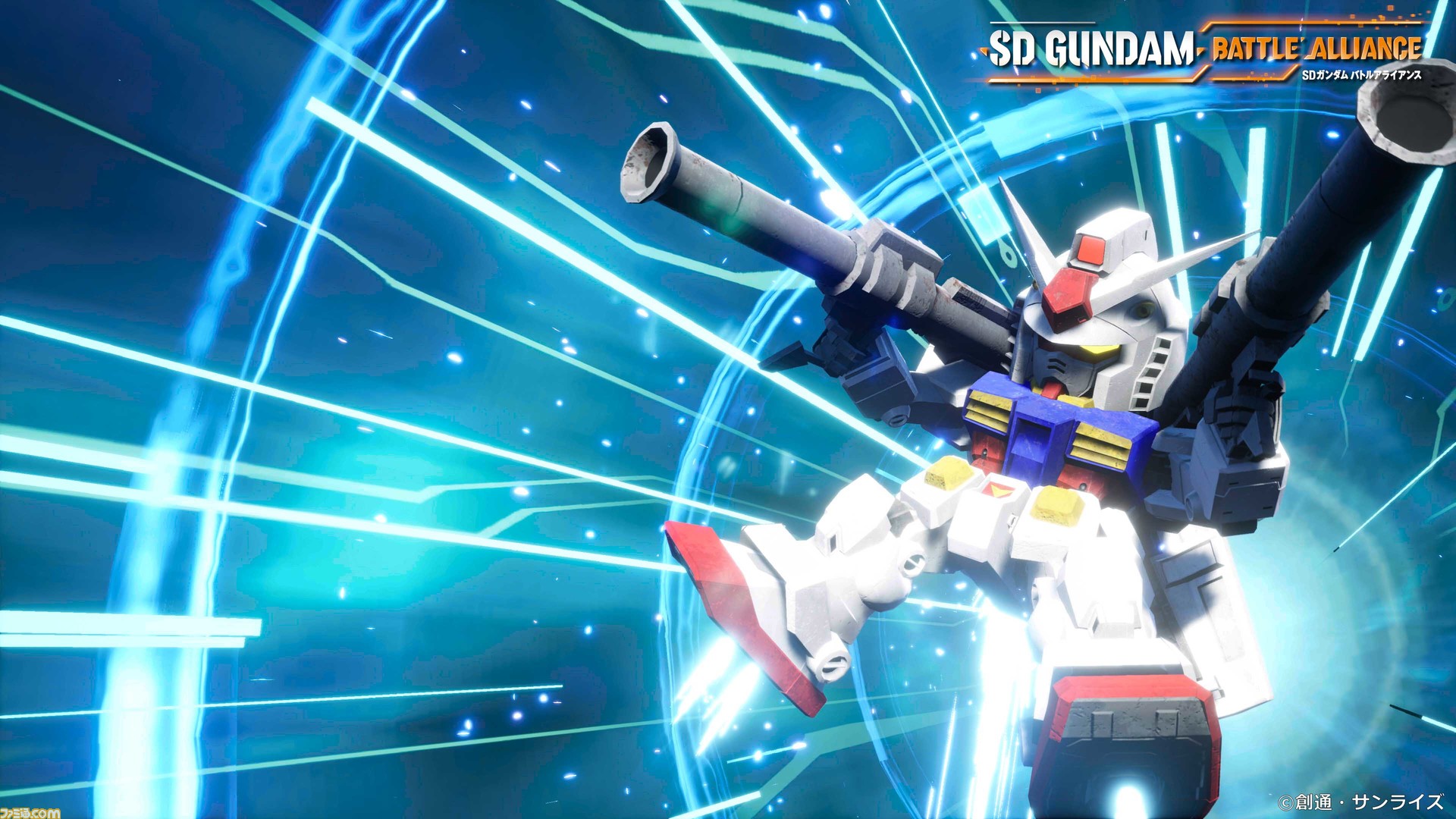 Sdガンダム バトルアライアンス 世界観やオリジナルモビルスーツ キャラクターなど新情報が明らかに 第2弾pvと世界最速プレイ映像も公開中 ゲーム エンタメ最新情報のファミ通 Com