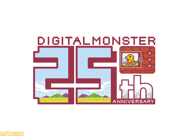 『デジモン』誕生25周年記念展示イベント“デジモンミュージアム~”が7/29~31にベルサール秋葉原で開催。25周年記念商品も続々登場予定