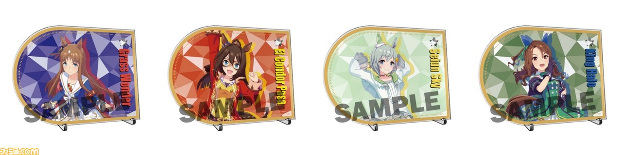 ウマ娘 キャラポップストア 抽選くじ B賞 メジロドーベル