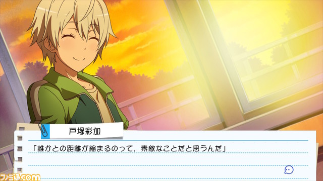 Switch『やはりゲームでも俺の青春ラブコメはまちがっている。&続 おまとめセット』9/22発売。1本でゲーム『俺ガイル』2作品がプレイ可能