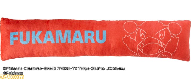 【ポケモン】フカマルのPCクッションが登場。付属のアームレストには、ガブリアスをはじめとしたドラゴンタイプのポケモンたちがデザイン