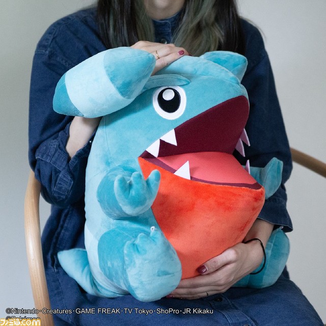 ポケモン フカマル PCクッション バンダイ - agame.ag