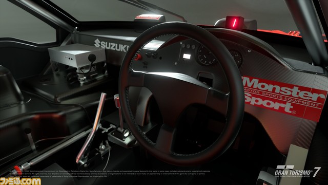 『グランツーリスモ7』新規車種“フォード 1932 フォード ロードスター”ほか3種が追加。新規コース、カフェに新たなエクストラメニューも登場