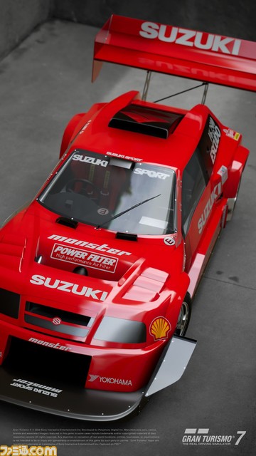 『グランツーリスモ7』新規車種“フォード 1932 フォード ロードスター”ほか3種が追加。新規コース、カフェに新たなエクストラメニューも登場