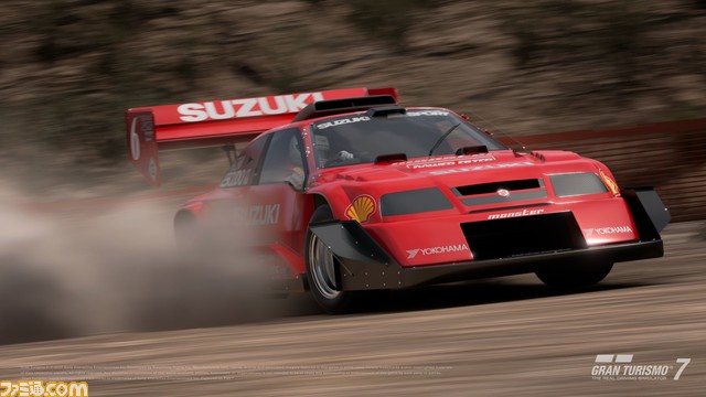 『グランツーリスモ7』新規車種“フォード 1932 フォード ロードスター”ほか3種が追加。新規コース、カフェに新たなエクストラメニューも登場