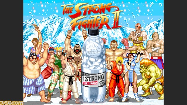 『ストII』“THE STRONG”購入でAR『ストロングファイター』を無料プレイ。カセット風デザインのオリジナルボトルが当たるキャンペーンも開催